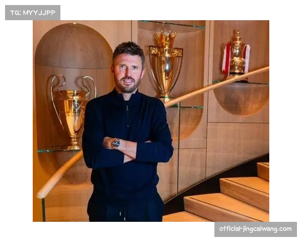 卡里克临时执教曼联六场豪取16分完成赛季逆袭